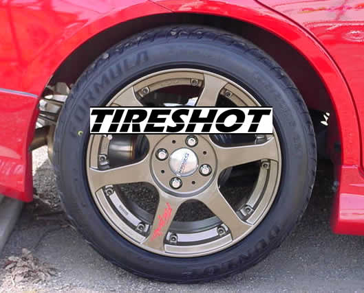 Tire Dunlop SP Sport FM901